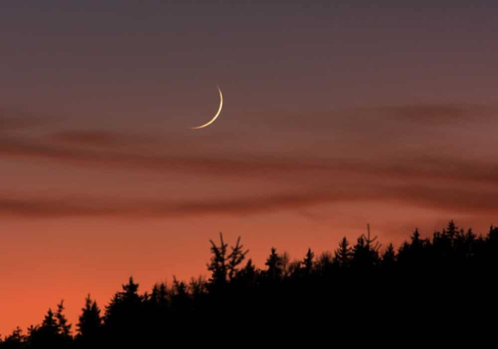 Ramadan 2026: Expected Start Date and Moon Sighting Updates